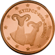 1 cent Cypern